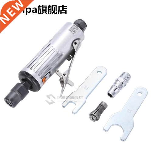 Mayitr 1/4'' Pneumatic Tools Air Straight Die Grinder Grindi