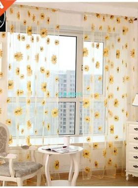 New Stylish Sunflower Curtins Window Screens Door Blcony C