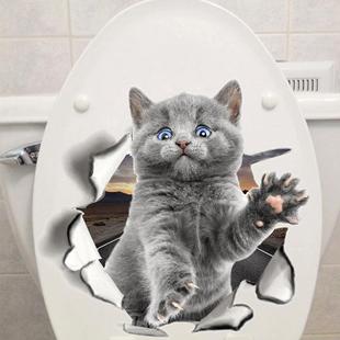 Toilet Stickers 3D Cat Vivid Wall Sticker 2021 Fashion Lovel