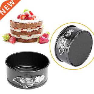 4-Inch Mini Springform Pan Set - 4 Piece Small Nonstick