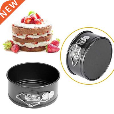 4-Inch Mini Springform Pan Set - 4 Piece Small Nonstick