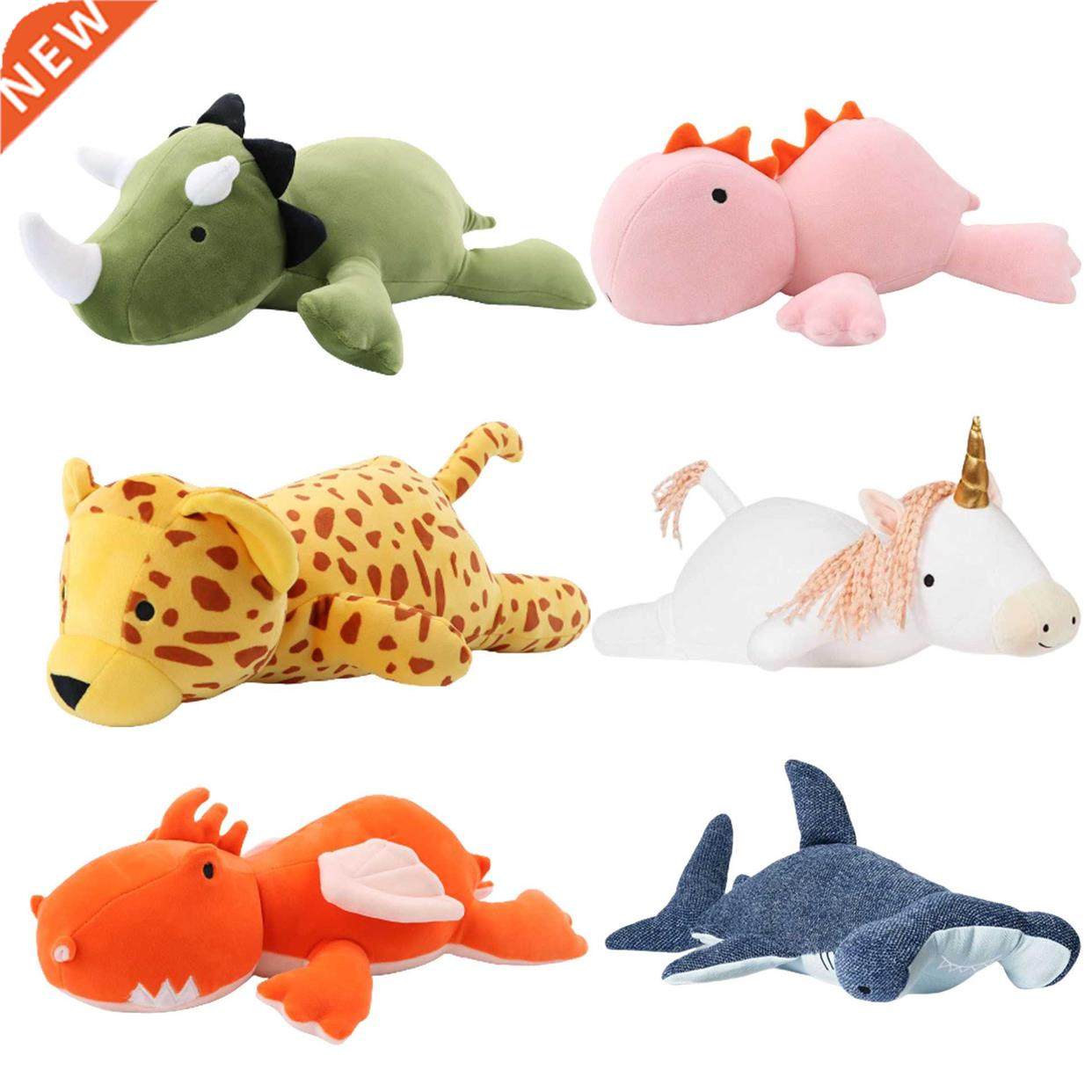 60cm Giant Dinosaur Weiged Plush Toy Cartoon Anime Game Ch