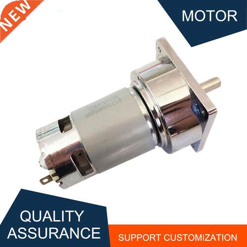 80kg.cm Large Torque 5~500rpm 35W 775 12V DC Gear Motor 24V