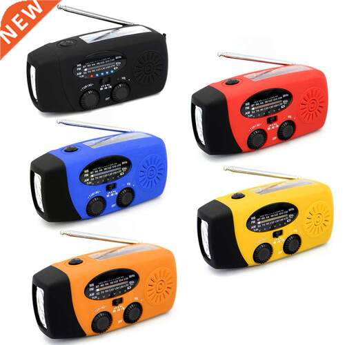 2000mAh Multifunctional Portable Radio Hand Crank Solar USB