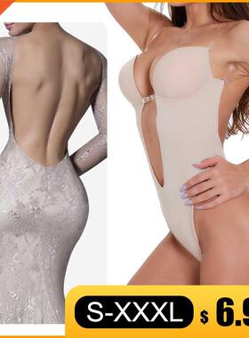 Sexy Body Shapewear Women's Shapers rapless Deep V-Neck In