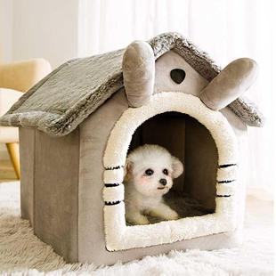 Dog House Kennel Soft Pet Bed Small Cat Tent Indoor Enclosed