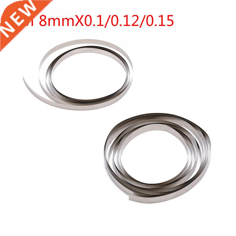 1/3pcs 2M 8mmX0.1/0.12/0.15 Nickel Plated Steel Strip Tape F