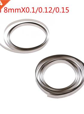 1/3pcs 2M 8mmX0.1/0.12/0.15 Nickel Plated Steel Strip Tape F