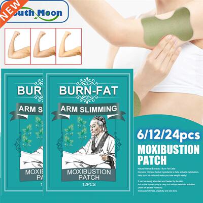 6/12/24pcs Thin Arm Patch Weight Loss Stickers Arm Cellulite