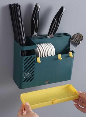 1pcs Kitchen Cutlery Organizer Wall Mounted Cutlery Holder