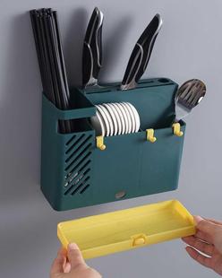 1pcs Kitchen Cutlery Organizer Wall Mounted Cutlery Holder