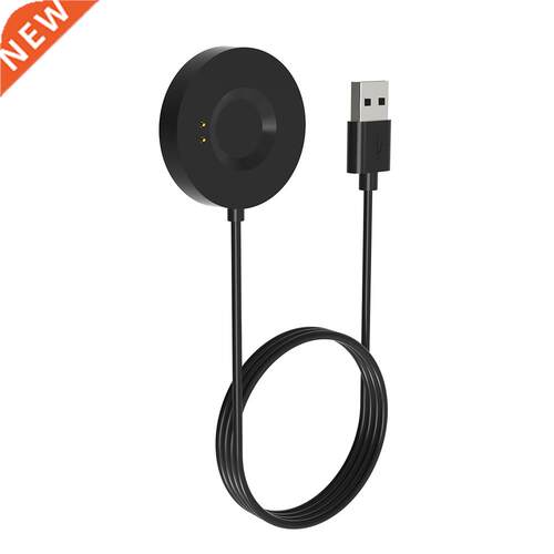 Magnetic Charging Cable To Replace USB Charger Suitable for