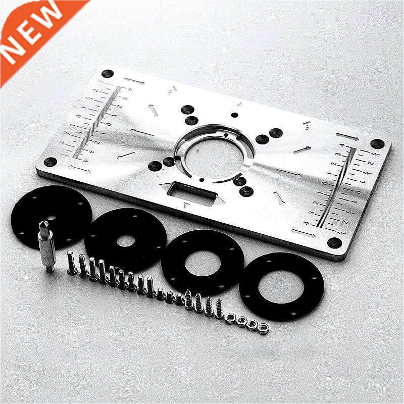 Aluminium Router Table Insert Plate Table For Woodworking Be