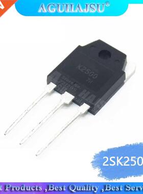 2pcs/lot 2SK2500 K2500 N-channel TO-3P original authentic