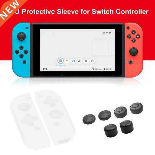 Soft TPU Transparent Protective Cover Case with Thumb Grips