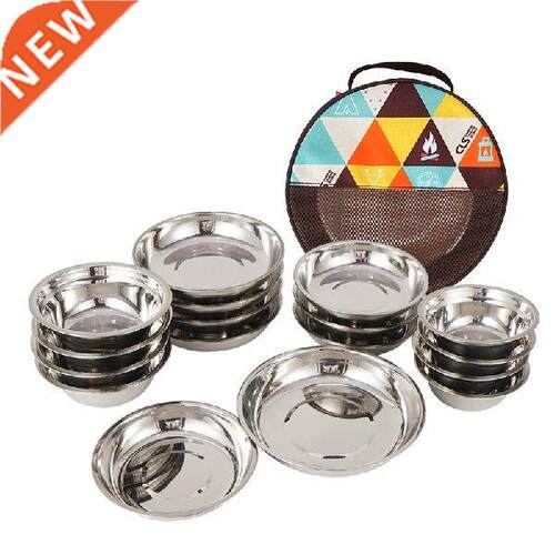 18Pcs/Set Portable Stainless Steel Outdoor Camping