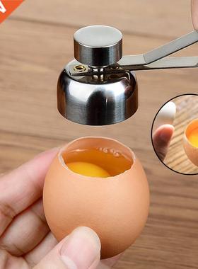 Metal Egg Opener Creative Eggshell Cutter Double Head Egg To