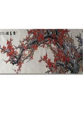 Belgian tapestry 80*158cm modern Chinese style simple