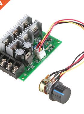 DC 9V-55V 9/12/24/36/48/55V 40A Motor Speed Controller PWM S