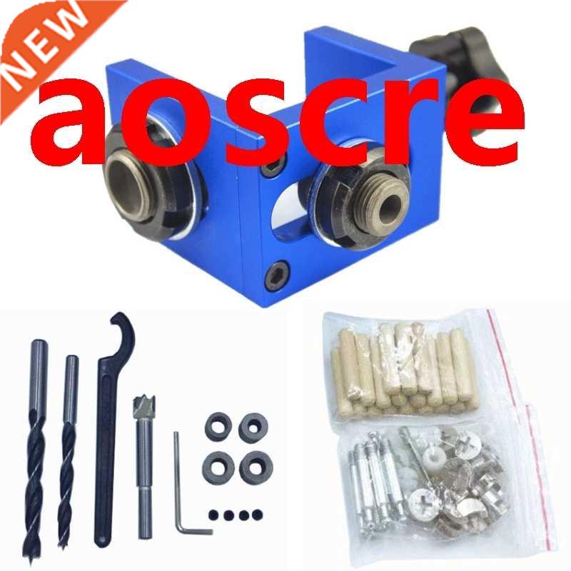 3 in 1 Drilling Locator Guide Dowel Guide Jig Woodworking Ca