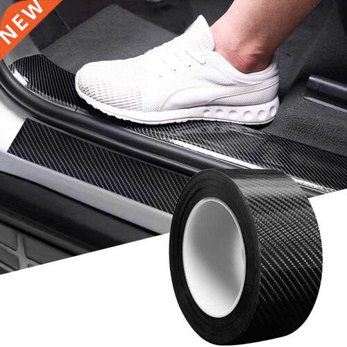 3M Universal 5D Car Door Sill Transparent Carbon Fiber Stick