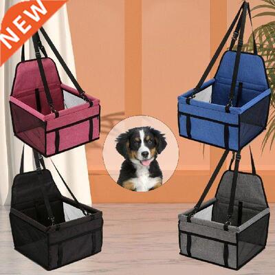 Pet Car Booster Seat Durable Cats Carrier Stable Mesh Sided