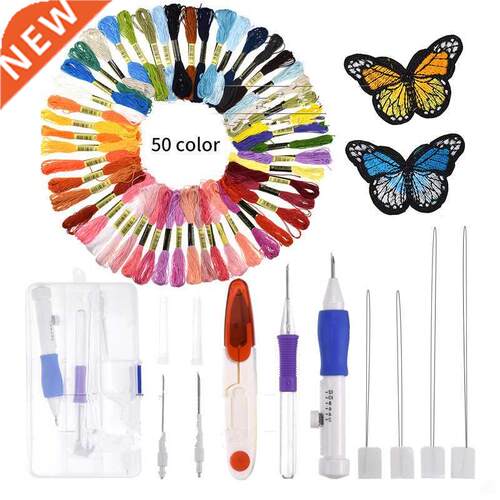 Ebroidery Punch Needle Stitching Tool Knitting Needles Cros
