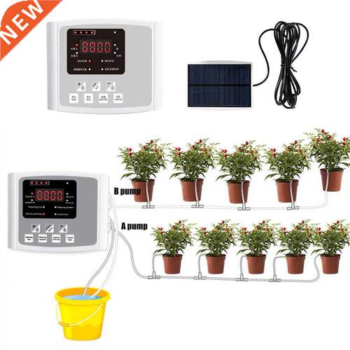 Garden Drip Irrigation Device Double Pump Controller Solar