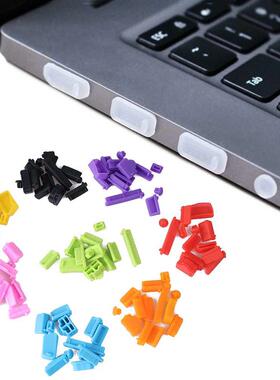 1Pcs/Set Anti Dust Plug Stopper Universal Dustproof USB Por