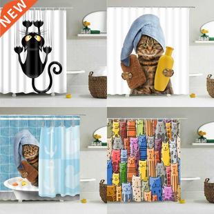 Funny Shower Curtains Bathroom Curtain With Hooks Decor Wate