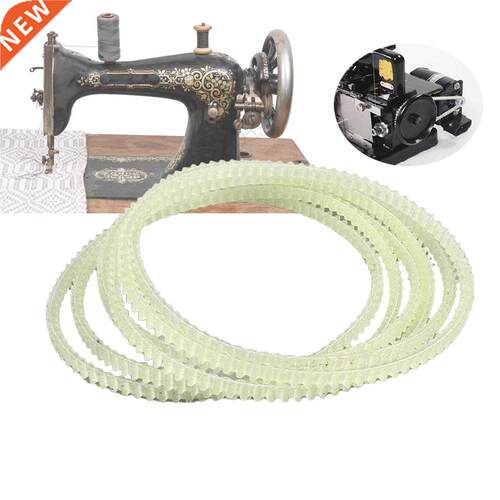20Pcs Home Electric Sewing Machine Motor Serrated Belts