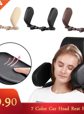 Car Neck Headrest Pillow Cushion Seat Support Head Restraint