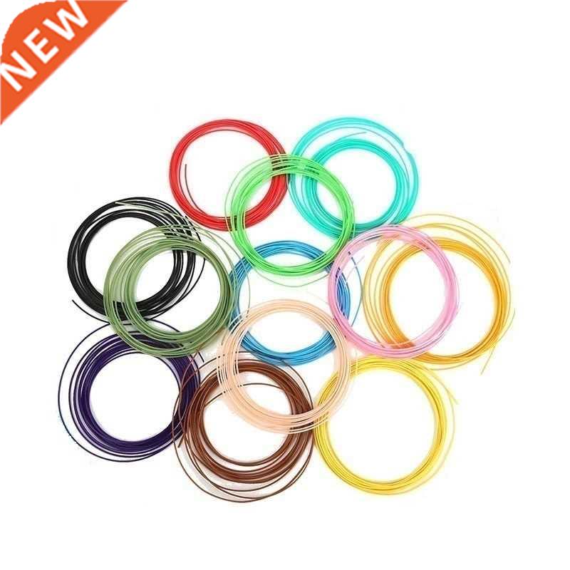 3D printing consumable PLA 3D printing pen 1.75mm Consumable