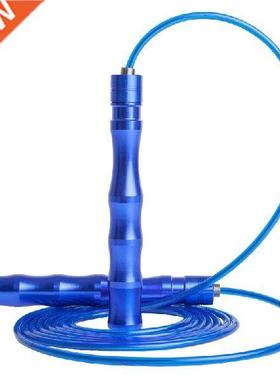 2.8M Steel Wire Skipping Rope Adult Adjustable Aluminum