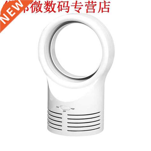 US Plug Bladeless Safety Cooling Fan Fanless Fan Air Multipl