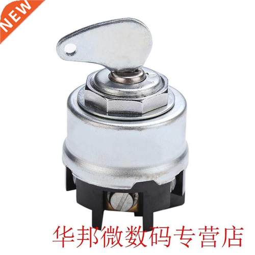 Universal 24V 100A 6 Position Ignition Starter Switch with K