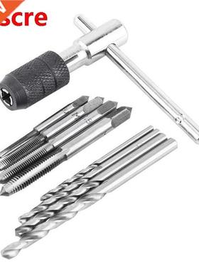 9PCS Screw Taps T-shaped Wrench Twist Drill Bits Threadi