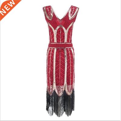 1920s Flapper Dress Vintage Great Gatsby Charleston Tassel