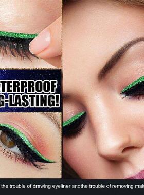 4Pairs/Set Eyes Line Sticker Easy to Stick Eyeliner