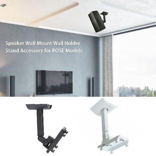 Universal Speaker Wall Mount Wall Holder Stand Accessory