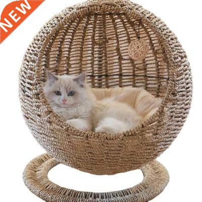 Rattan Cat Ne Hanging Basket Semi-Closed round Four