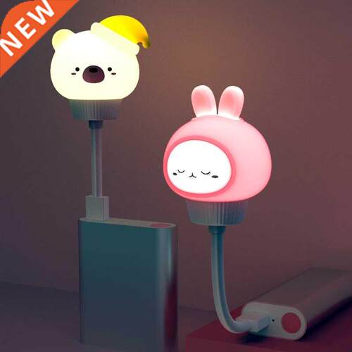 Night Light Children's Lamp USB LED Night Lamp Bear Rabbit