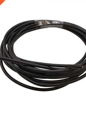 50 ohm ALSR195 (LMR195) RF Coaxial Coax Cable Extension Jump