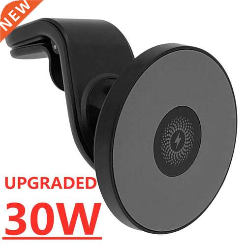 30W Magnetic Wireless Car Charger Mount Stand for Mag safing