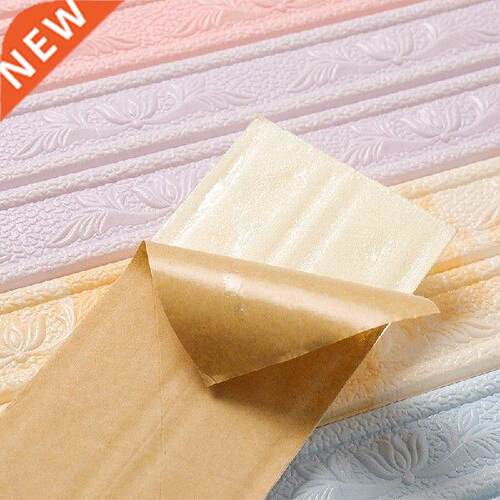 Self Adhesive Waterproof 3D Wall Trim Line Skirting Border
