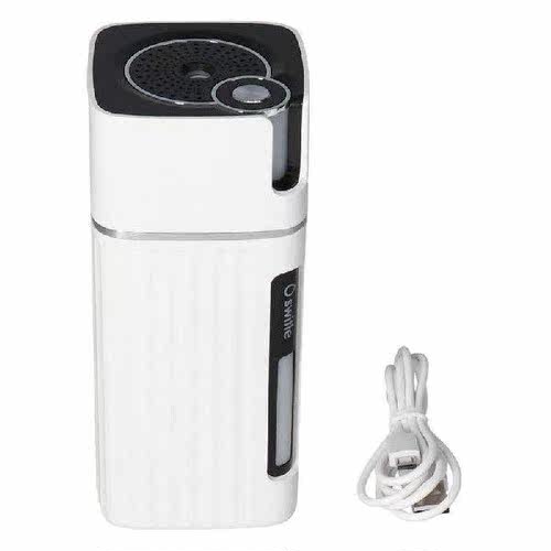 Household Humidifier White Air Humidifier with Night Light