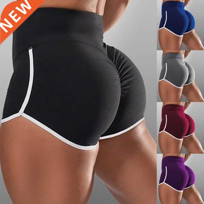 Women Sports Shorts Summer High Wai Running Tights Short S