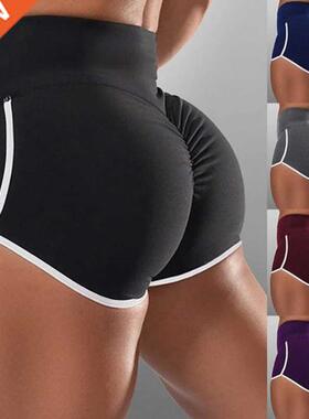 Women Sports Shorts Summer High Wai Running Tights Short S