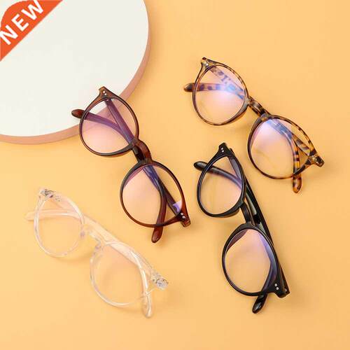 Retro Round Blue Shadng Glasses Ultra Lght PC Square Frame