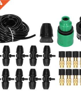 equipment nozzle 10m Irrigation Atomizing Kit Adjustable Cop